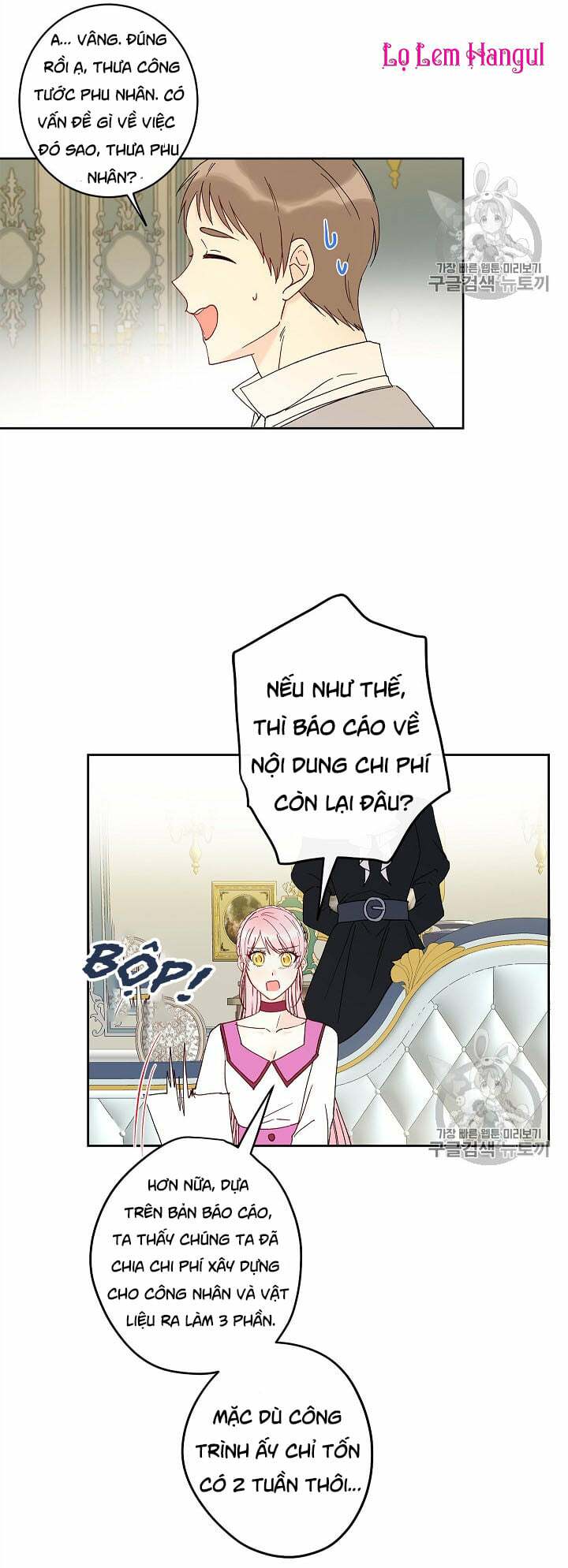 Cuộc Hôn Nhân Giả Dối: Chapter 37