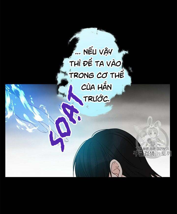 Cuộc Hôn Nhân Giả Dối: Chapter 37