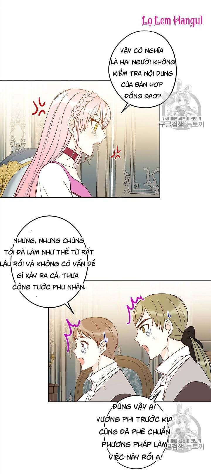 Cuộc Hôn Nhân Giả Dối: Chapter 37