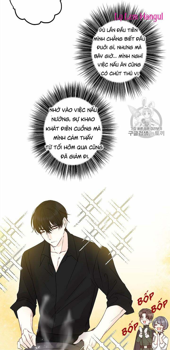 Cuộc Hôn Nhân Giả Dối: Chapter 37