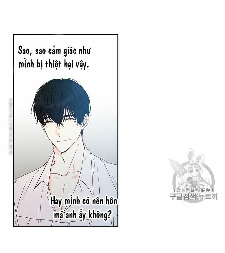 Cuộc Hôn Nhân Giả Dối: Chapter 42