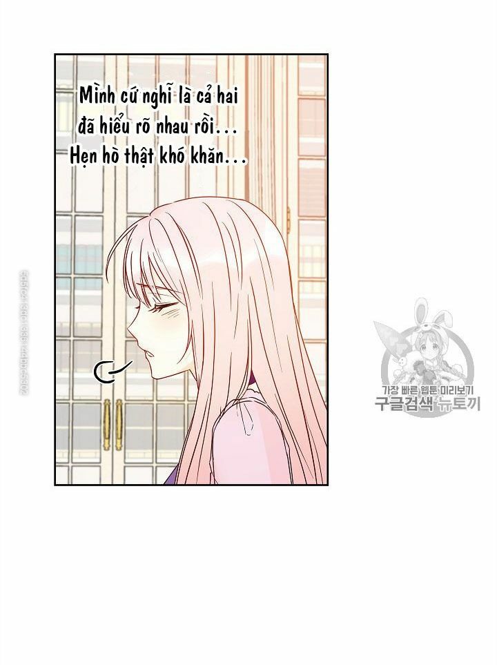 Cuộc Hôn Nhân Giả Dối: Chapter 42