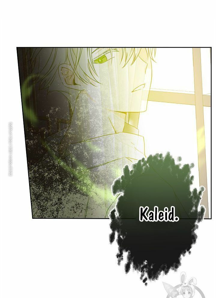 Cuộc Hôn Nhân Giả Dối: Chapter 42