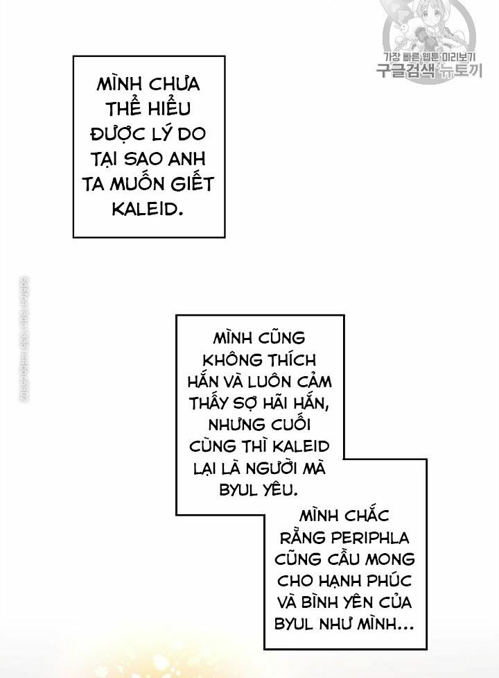 Cuộc Hôn Nhân Giả Dối: Chapter 42