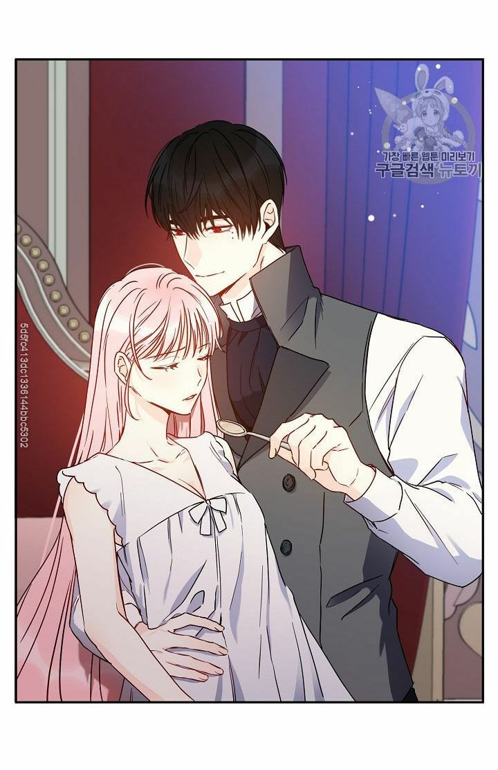 Cuộc Hôn Nhân Giả Dối: Chapter 42