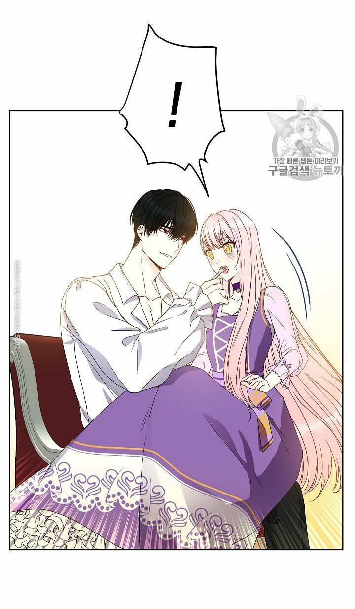 Cuộc Hôn Nhân Giả Dối: Chapter 42