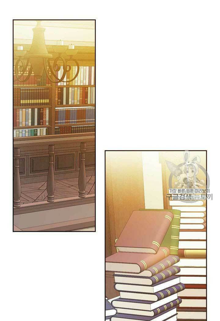 Cuộc Hôn Nhân Giả Dối: Chapter 52