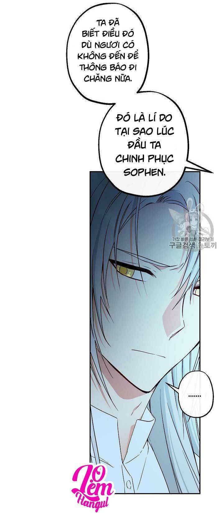 Cuộc Hôn Nhân Giả Dối: Chapter 55