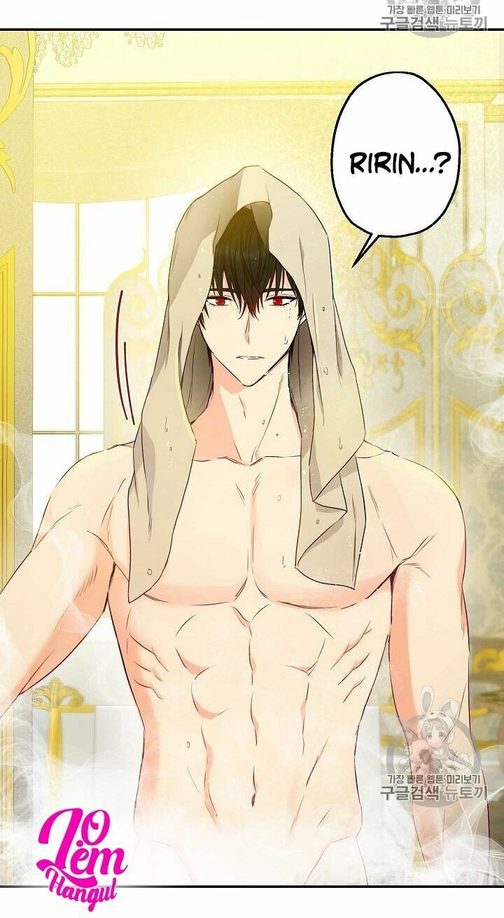 Cuộc Hôn Nhân Giả Dối: Chapter 56