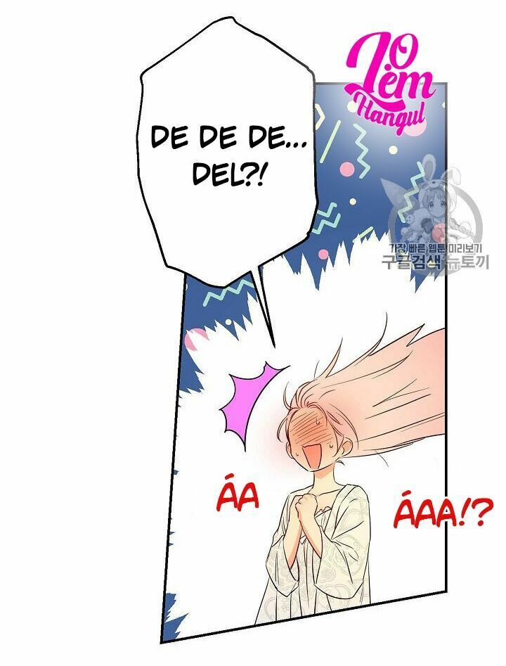 Cuộc Hôn Nhân Giả Dối: Chapter 56