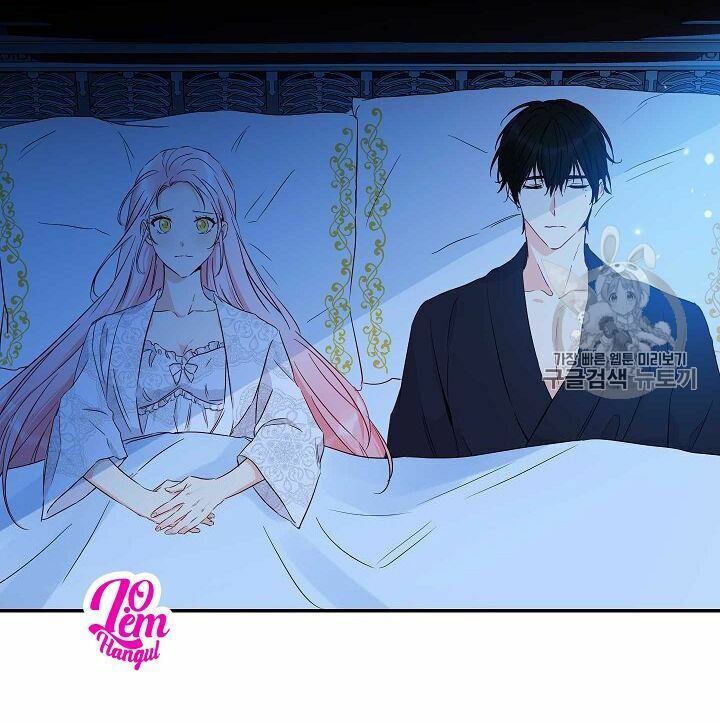 Cuộc Hôn Nhân Giả Dối: Chapter 56