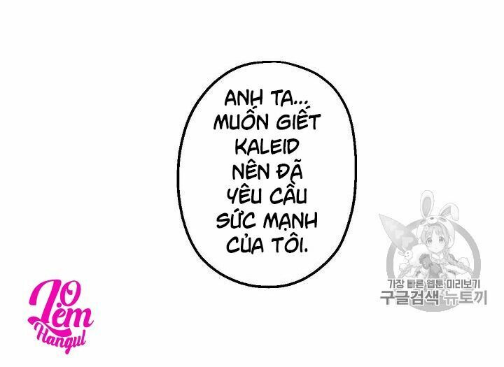 Cuộc Hôn Nhân Giả Dối: Chapter 56