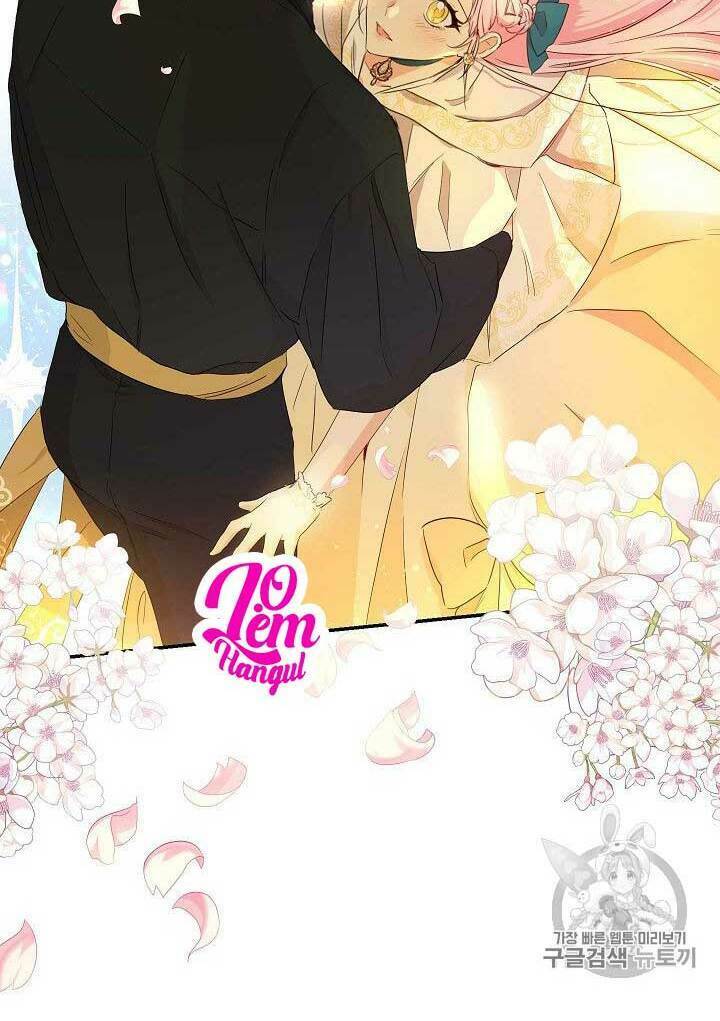 Cuộc Hôn Nhân Giả Dối: Chapter 56