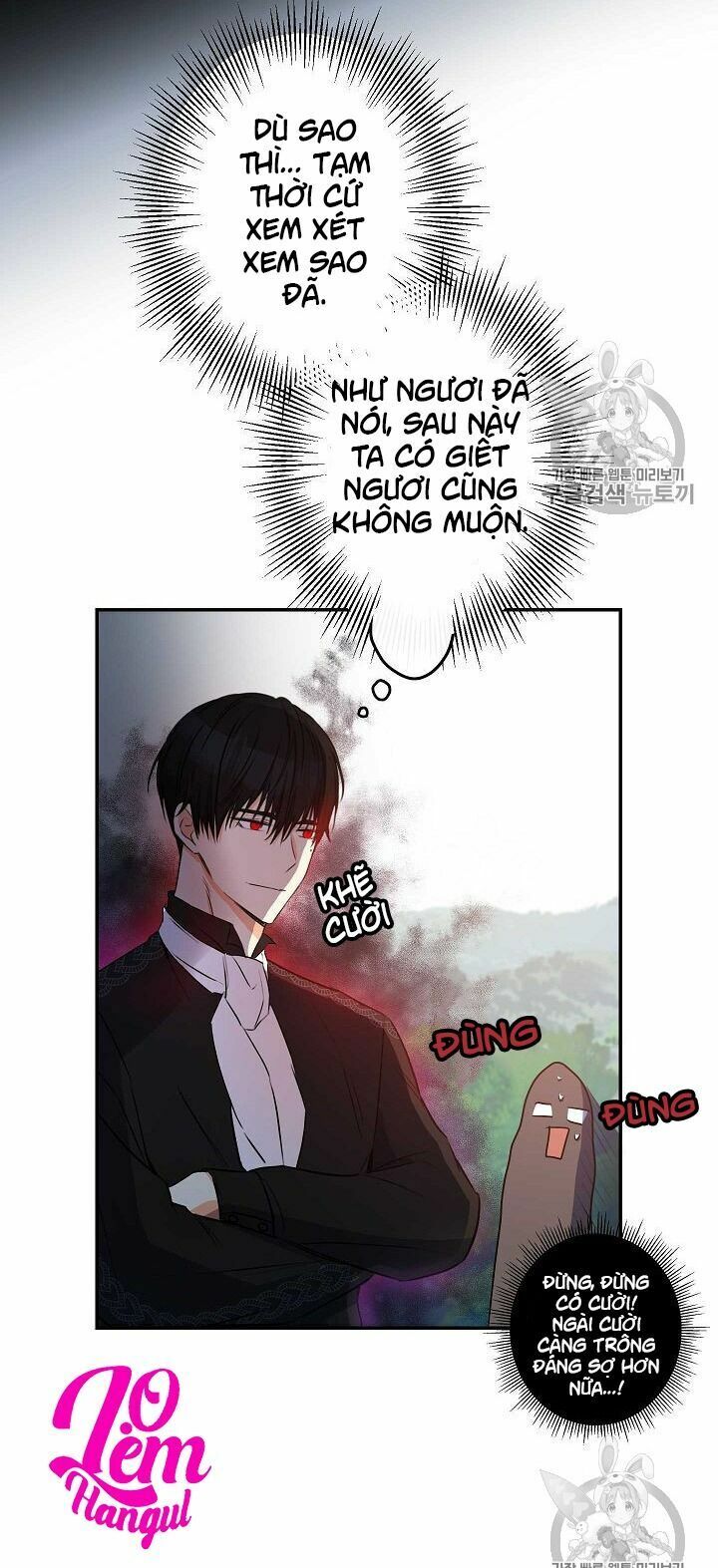 Cuộc Hôn Nhân Giả Dối: Chapter 61
