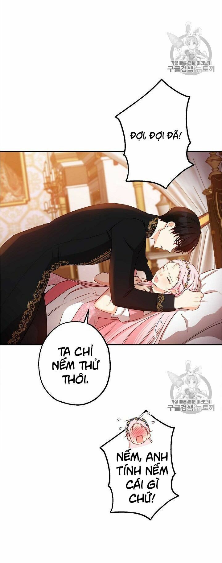 Cuộc Hôn Nhân Giả Dối: Chapter 61