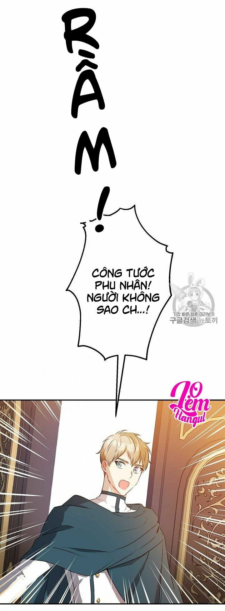 Cuộc Hôn Nhân Giả Dối: Chapter 61