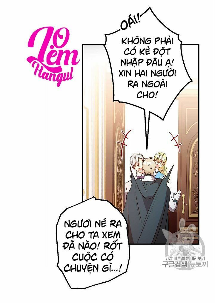 Cuộc Hôn Nhân Giả Dối: Chapter 61