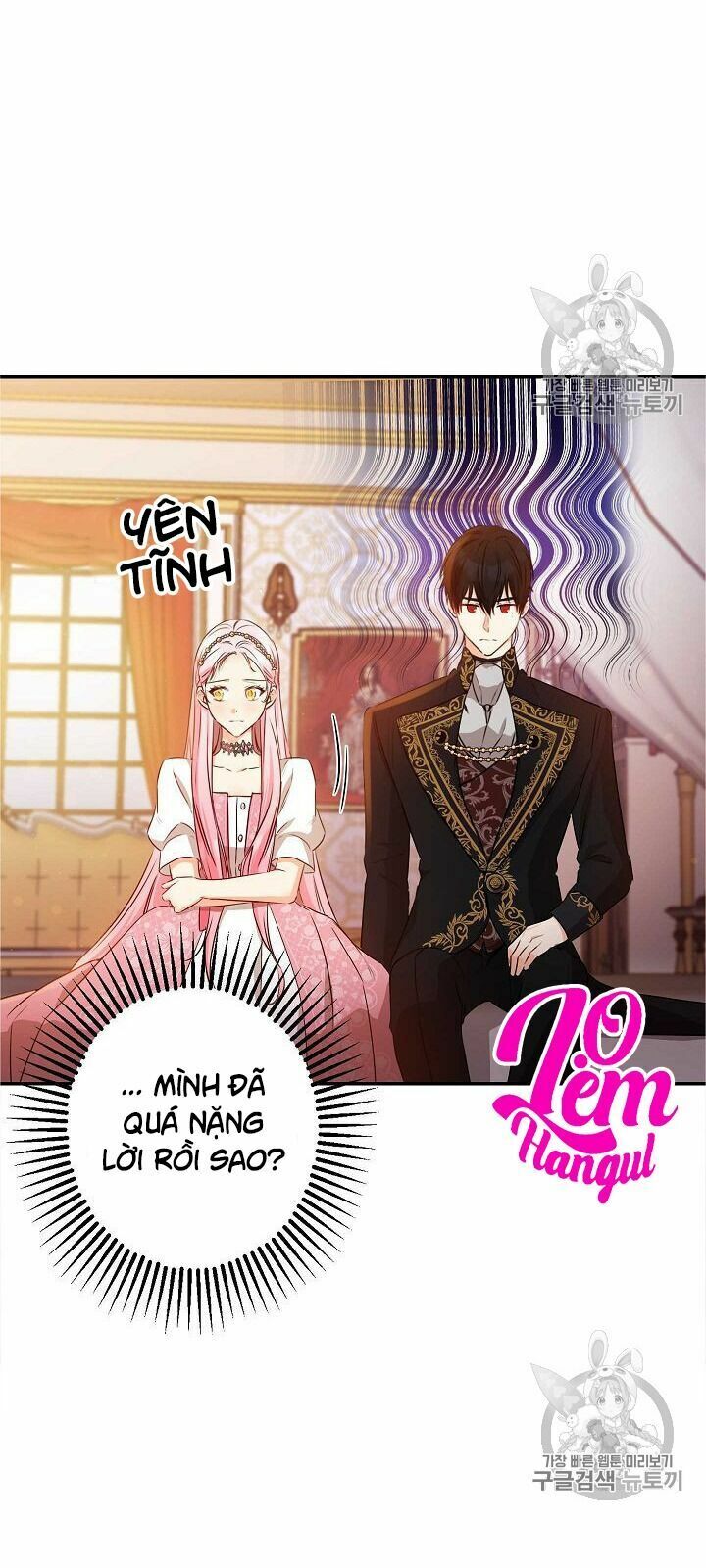 Cuộc Hôn Nhân Giả Dối: Chapter 61