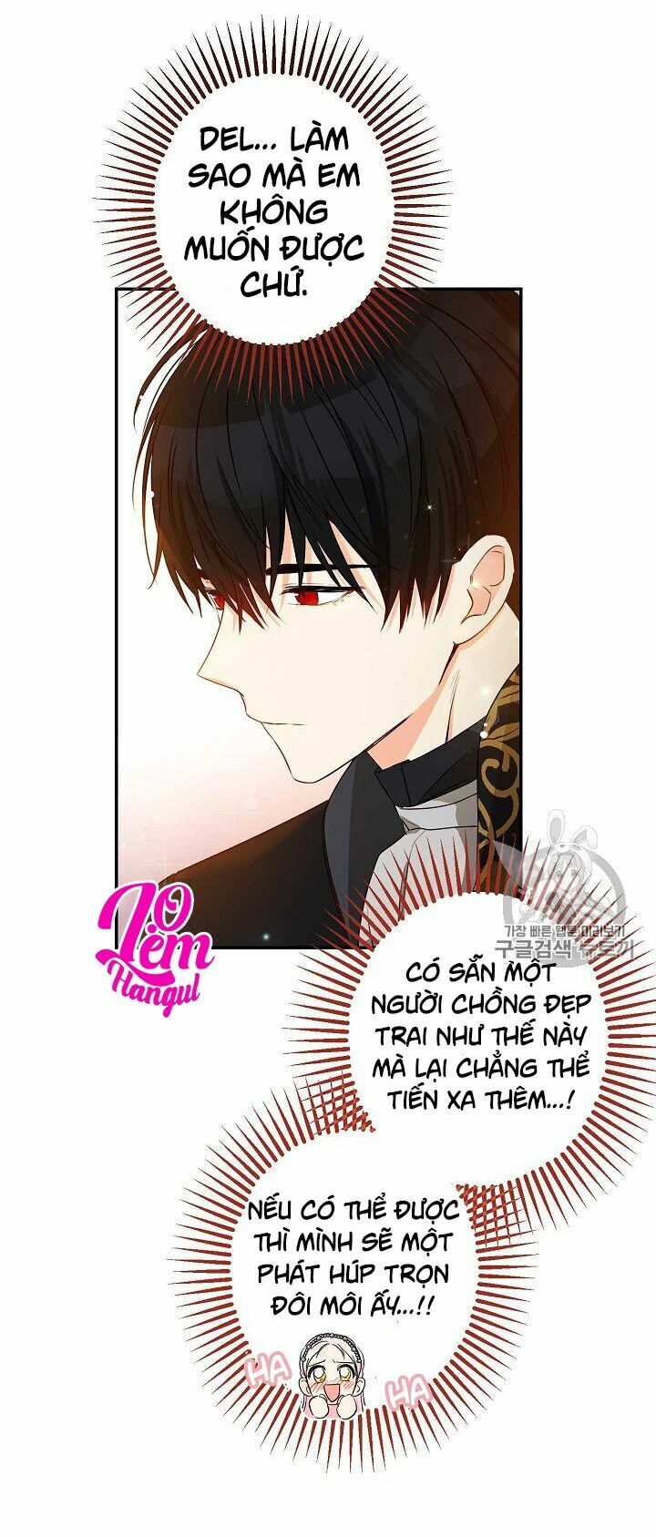 Cuộc Hôn Nhân Giả Dối: Chapter 61