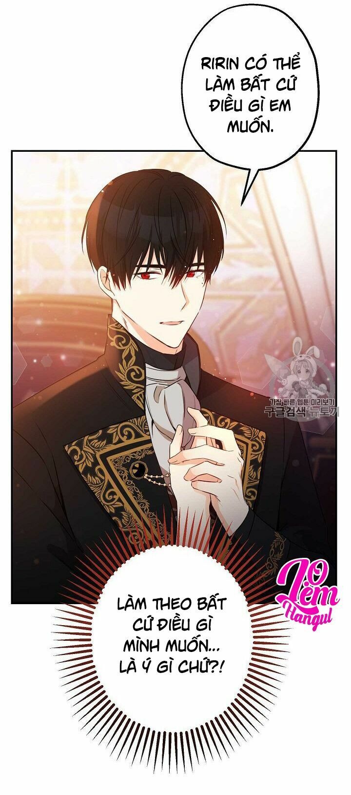 Cuộc Hôn Nhân Giả Dối: Chapter 61