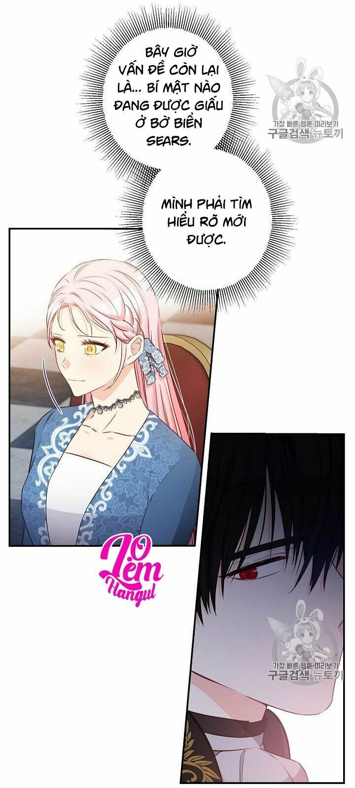 Cuộc Hôn Nhân Giả Dối: Chapter 62