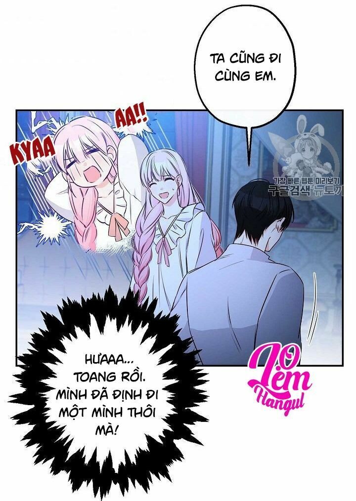 Cuộc Hôn Nhân Giả Dối: Chapter 62
