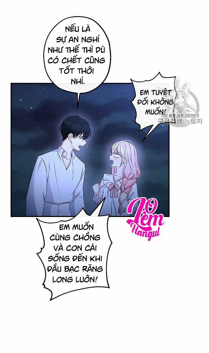 Cuộc Hôn Nhân Giả Dối: Chapter 62