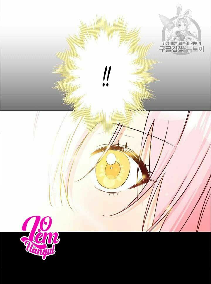 Cuộc Hôn Nhân Giả Dối: Chapter 62