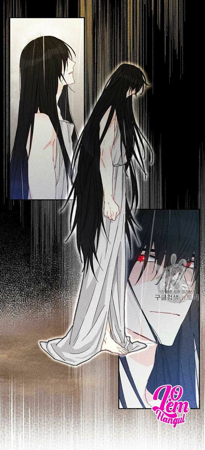 Cuộc Hôn Nhân Giả Dối: Chapter 62