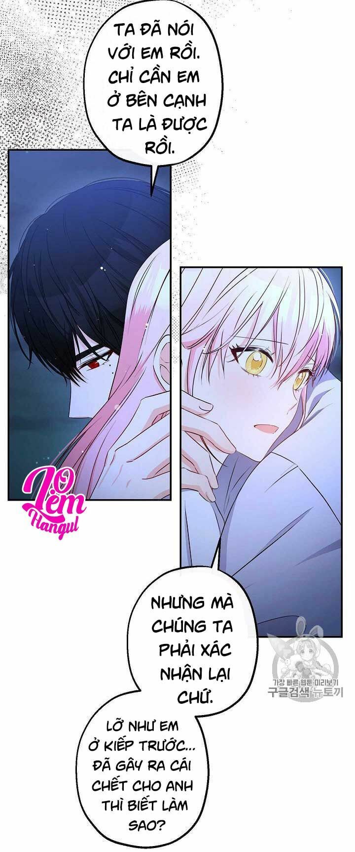 Cuộc Hôn Nhân Giả Dối: Chapter 63