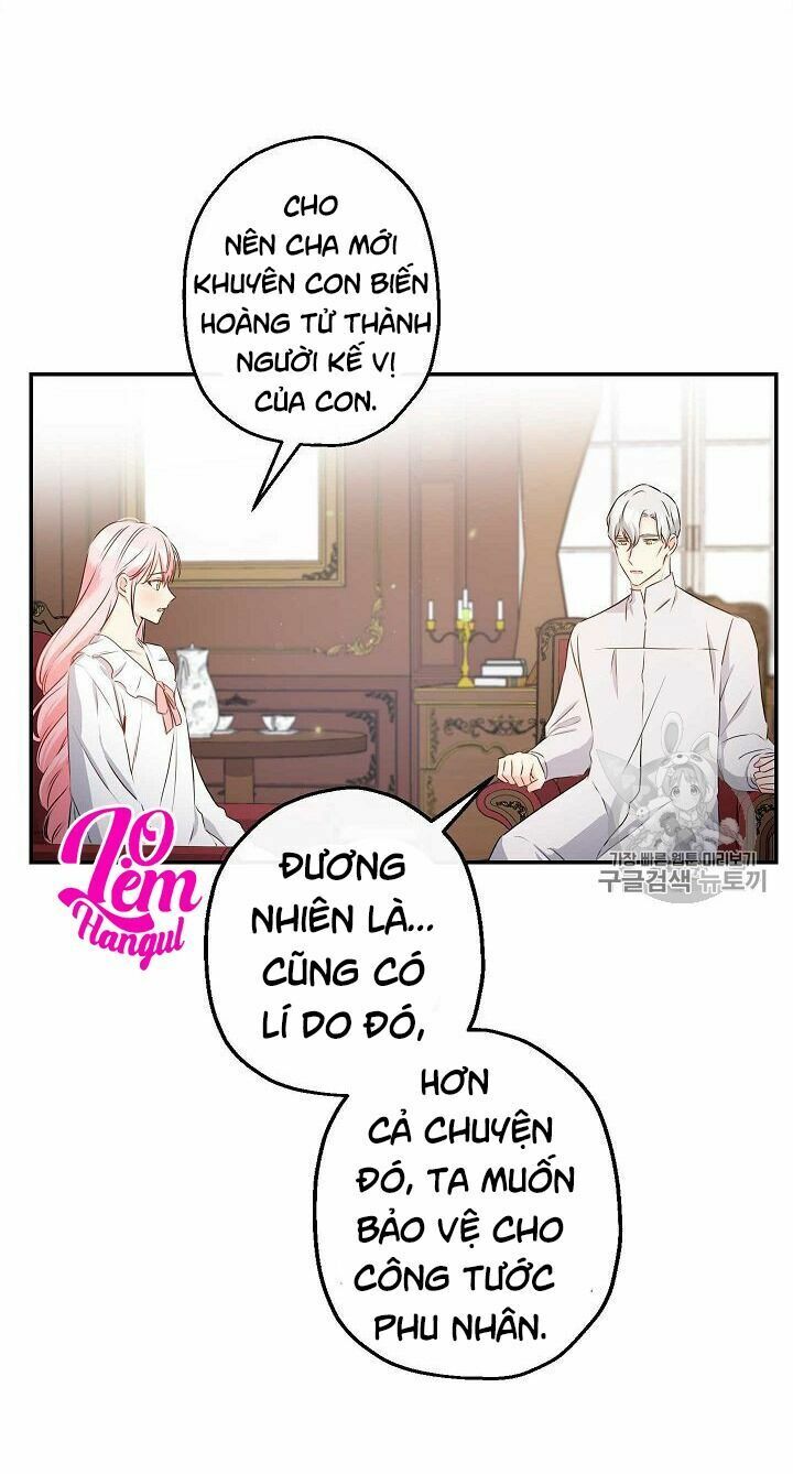 Cuộc Hôn Nhân Giả Dối: Chapter 63