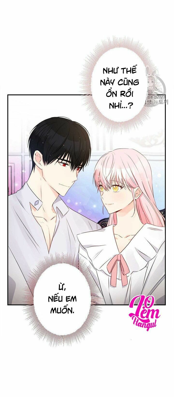 Cuộc Hôn Nhân Giả Dối: Chapter 63