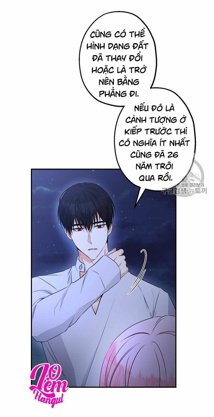 Cuộc Hôn Nhân Giả Dối: Chapter 63