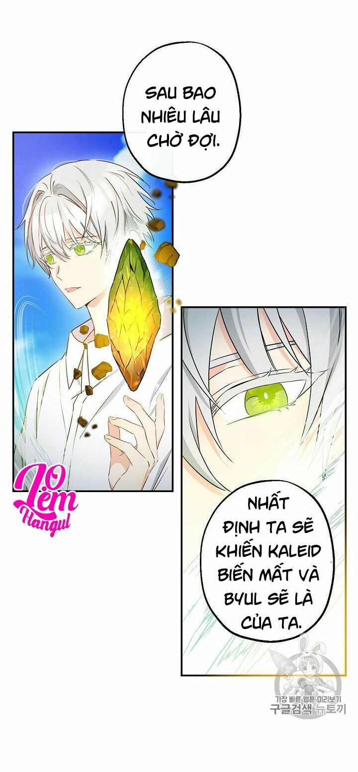 Cuộc Hôn Nhân Giả Dối: Chapter 63