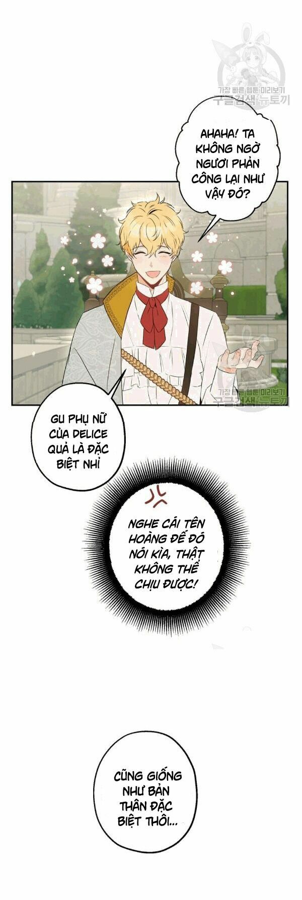 Cuộc Hôn Nhân Giả Dối: Chapter 66