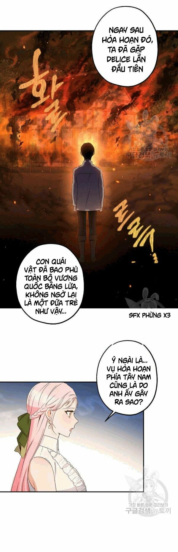 Cuộc Hôn Nhân Giả Dối: Chapter 66