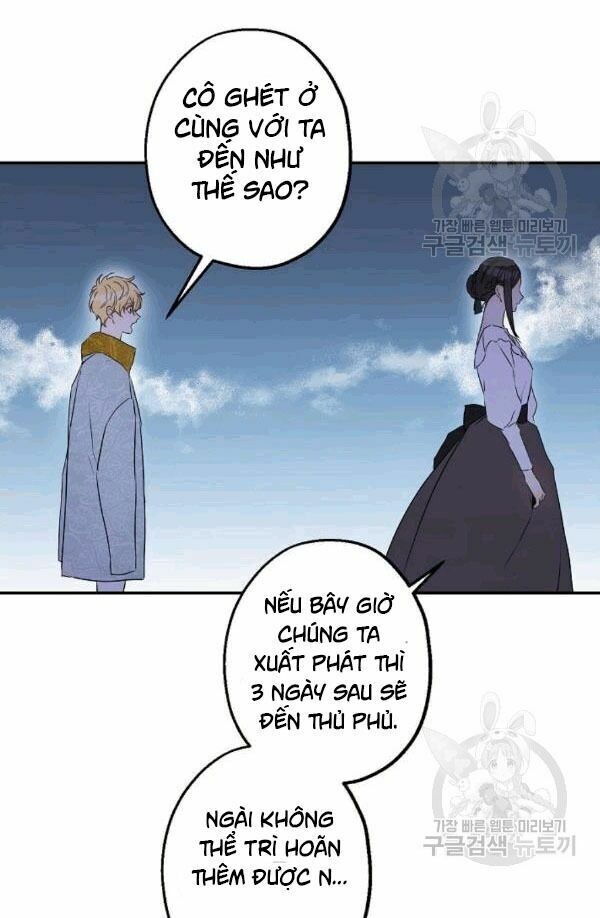 Cuộc Hôn Nhân Giả Dối: Chapter 67