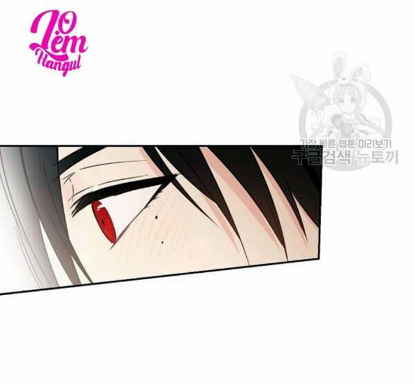 Cuộc Hôn Nhân Giả Dối: Chapter 70
