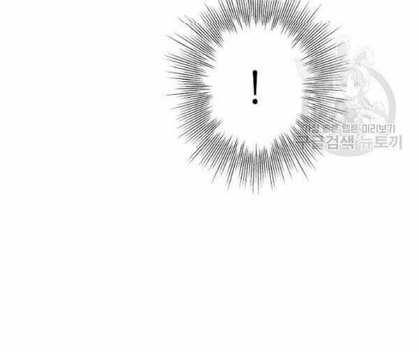 Cuộc Hôn Nhân Giả Dối: Chapter 75