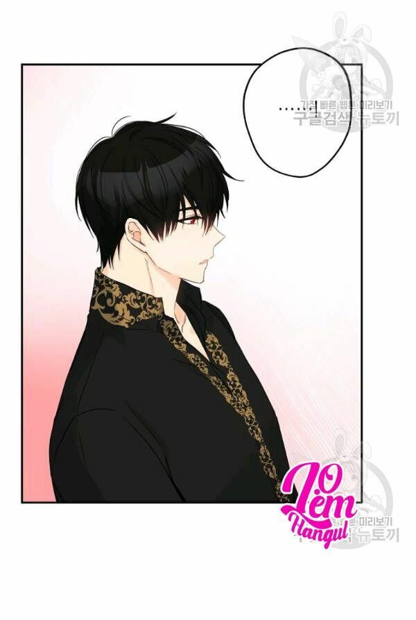 Cuộc Hôn Nhân Giả Dối: Chapter 77