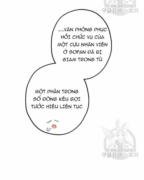 Cuộc Hôn Nhân Giả Dối: Chapter 77