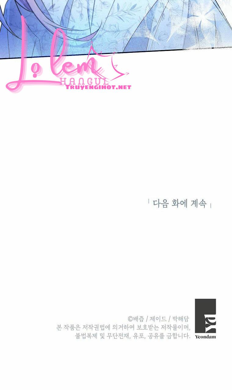 Cuộc Hôn Nhân Giả Dối: Chapter 86.2