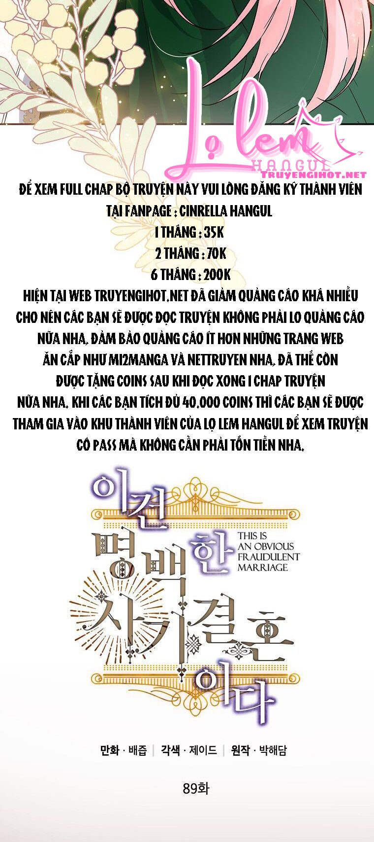 Cuộc Hôn Nhân Giả Dối: Chapter 89.1