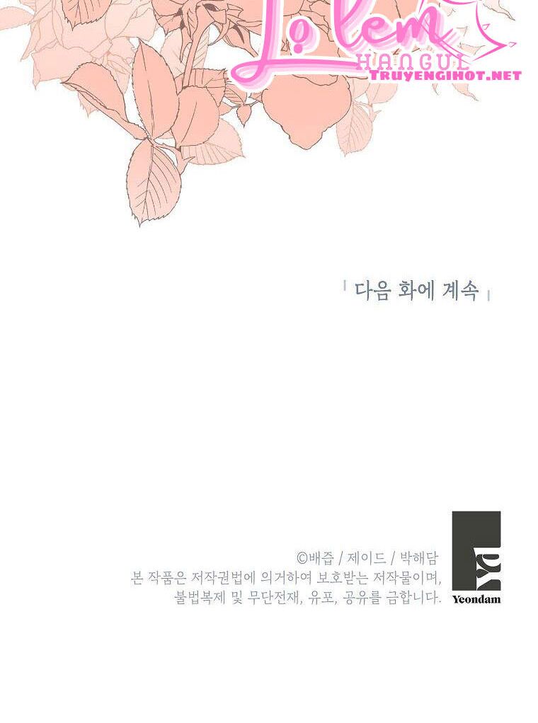 Cuộc Hôn Nhân Giả Dối: Chapter 91.2