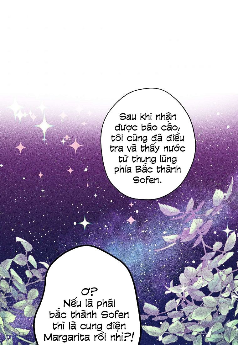 Cuộc Hôn Nhân Giả Dối: Chapter 96.1
