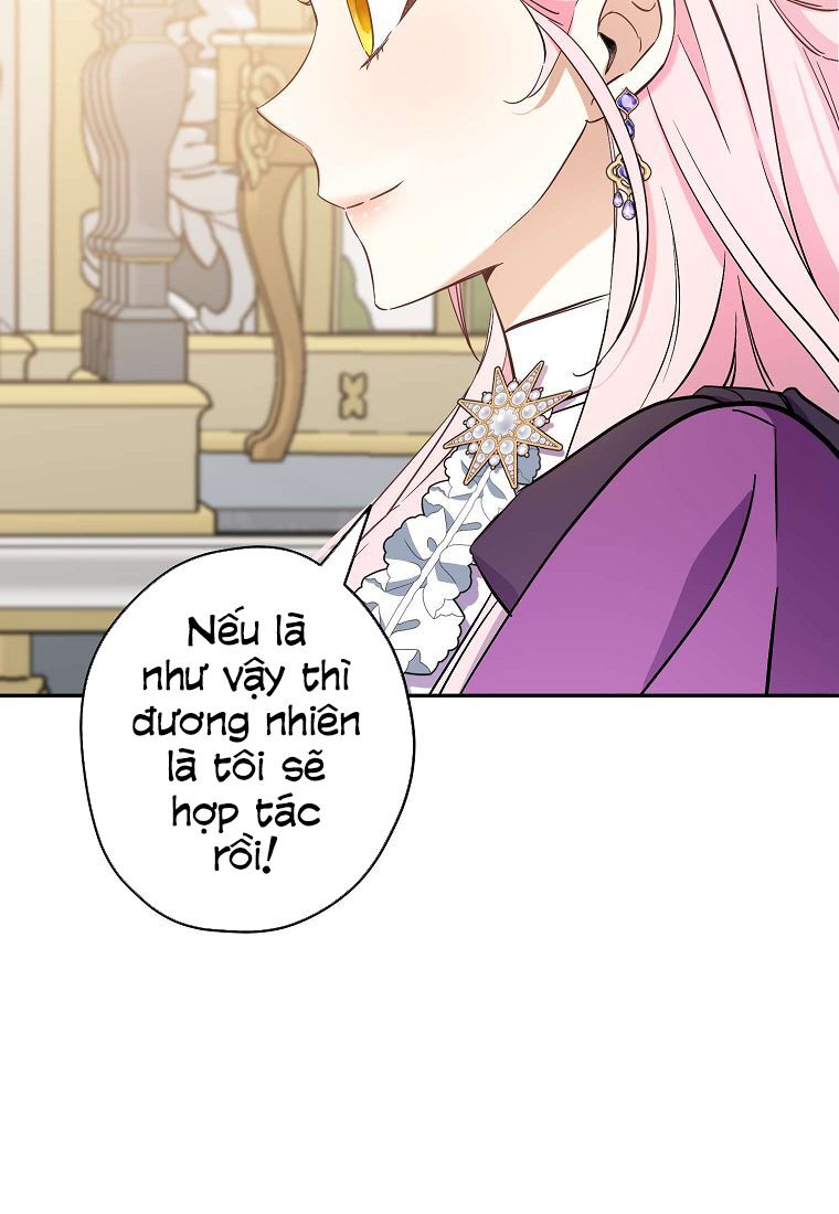 Cuộc Hôn Nhân Giả Dối: Chapter 96.1