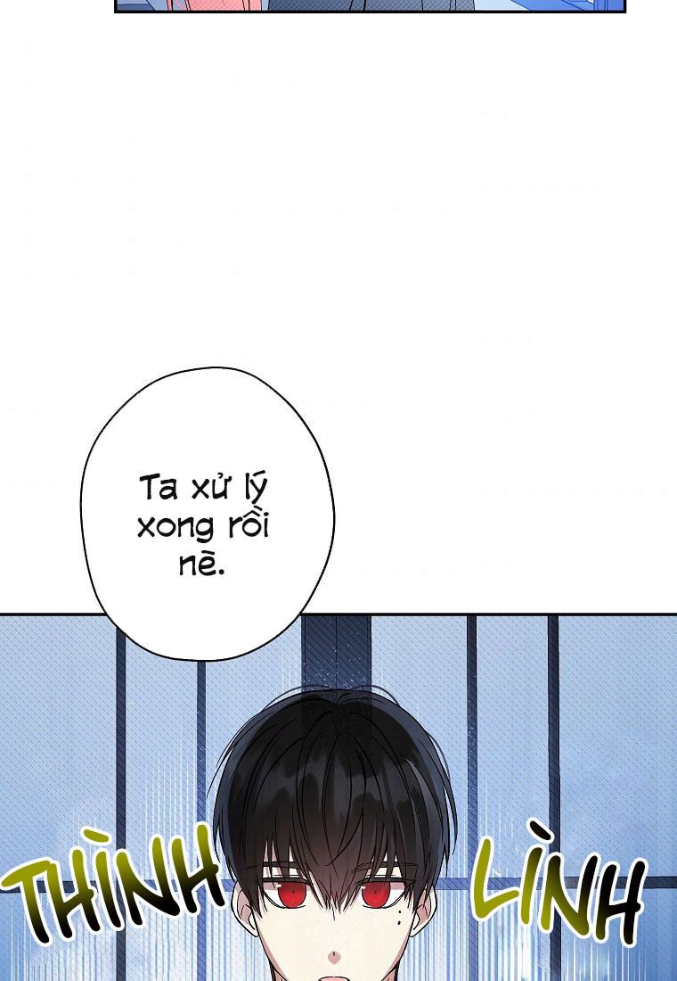 Cuộc Hôn Nhân Giả Dối: Chapter 96.1