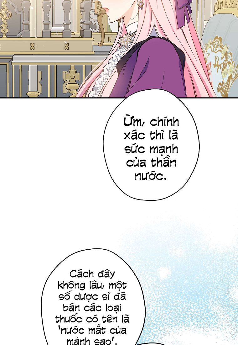 Cuộc Hôn Nhân Giả Dối: Chapter 96.1