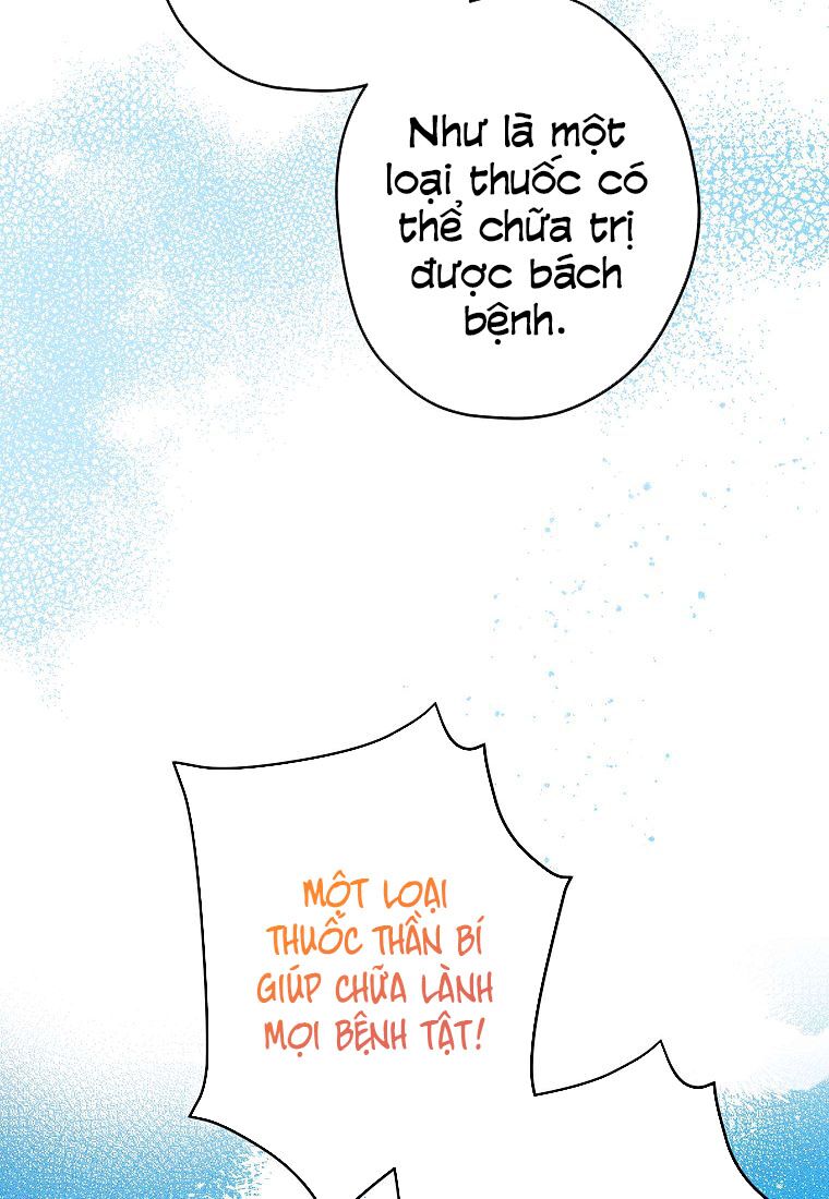 Cuộc Hôn Nhân Giả Dối: Chapter 96.1