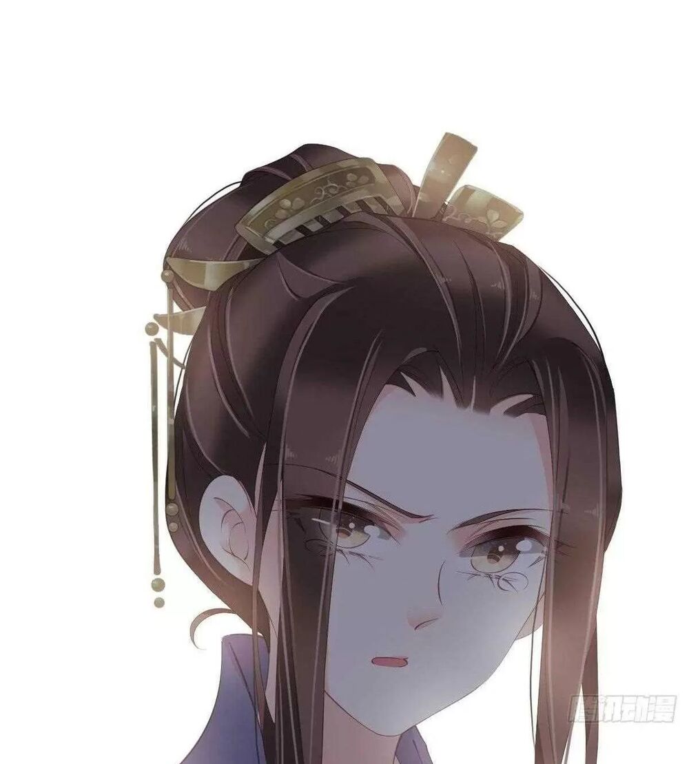 Hoàng Hậu Ương Bướng: Chapter 303